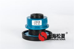 八代雅阁是用什么手表减震器漏油的后果