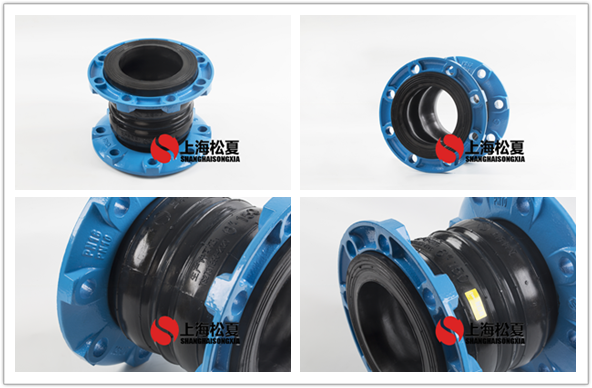 橡胶柔性接头的作用及参数确定